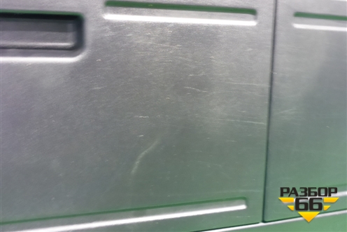 Ящик инструментальный в багажник (8575117100) для Hyundai Matrix с 2001-2010г (Матрикс)