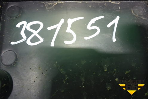 Ящик инструментальный в багажник (8575117100) для Hyundai Matrix с 2001-2010г (Матрикс)