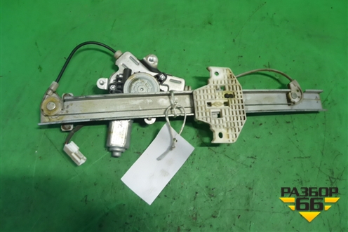 Стеклоподъёмник электрический задний правый (в сборе) для Hyundai Matrix с 2001-2010г (Матрикс)