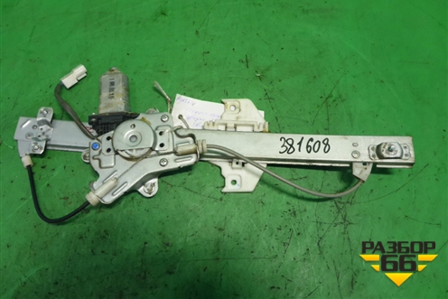 Стеклоподъёмник электрический задний правый (в сборе) для Hyundai Matrix с 2001-2010г (Матрикс)