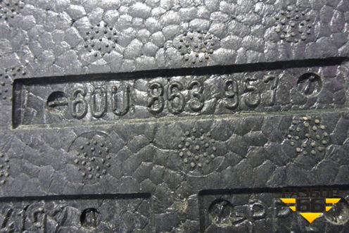 Ящик инструментальный в багажник (60U863957) для Skoda Rapid с 2013г (Рапид)