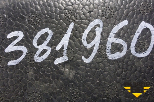 Ящик инструментальный в багажник (60U863957) для Skoda Rapid с 2013г (Рапид)