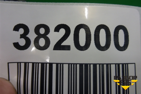 Пыльник заднего бампера левый (5872460080) для Lexus LX-570 с 2015г (ЛХ)