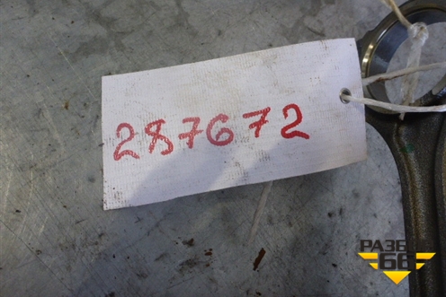 Поршень с шатуном (3.5л V6 2GR-FE) для Toyota Camry V50 с 2011-2018г (Камри)