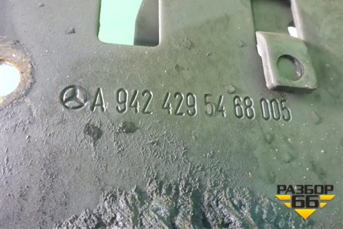 Кронштейн осушителя  (A9424295468) для Mercedes Benz TRUCK Axor 2 с 2004г (Аксор)