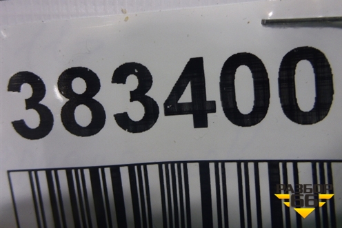 Корпус зеркала левого (8U0857527) для Audi Q3 с 2011-2018г (Ку 3)