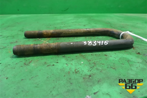 Стремянка передней рессоры (275мм) для Mercedes Benz TRUCK Axor 2 с 2004г (Аксор)