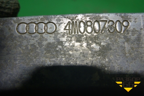 Усилитель заднего бампера (4M0807309) для Audi Q7 c 2015г (Ку 7)