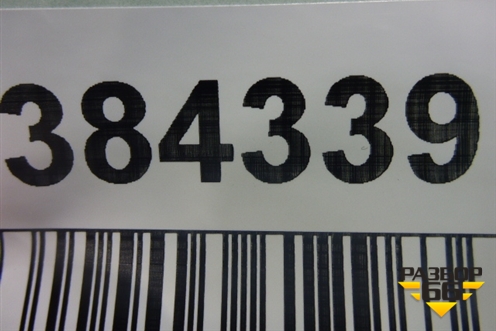 Накладка на решетку радиатора (после 2014г верхняя правая) (5312133030) для Toyota Camry V50 с 2011-2018г (Камри)