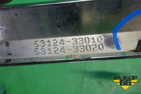 Накладка на решетку радиатора (после 2014г верхняя левая) (5312433010) для Toyota Camry V50 с 2011-2018г (Камри)