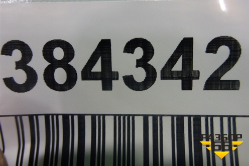 Накладка на решетку радиатора (после 2014г верхняя левая) (5312433010) для Toyota Camry V50 с 2011-2018г (Камри)