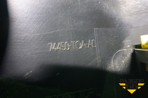 Накладка заднего крыла левого (2.4л) (74450T0AA0) для Honda CR-V(RM) с 2012г (ЦРВ СРВ) 