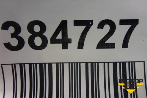 Накладка заднего крыла левого (2.4л) (74450T0AA0) для Honda CR-V(RM) с 2012г (ЦРВ СРВ) 