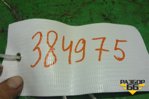 Заглушка в задний бампер (левая) (4M0807441A) для Audi Q7 c 2015г (Ку 7)