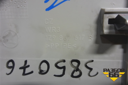 Обшивка потолка (задняя часть универсал) (1Z9867617B) для Skoda Octavia (А5) с 2004-2013г (Октавия)