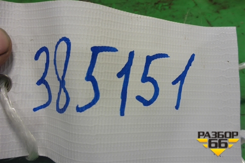 Заглушка в задний бампер (левая) (4M0807441B) для Audi Q7 c 2015г (Ку 7)