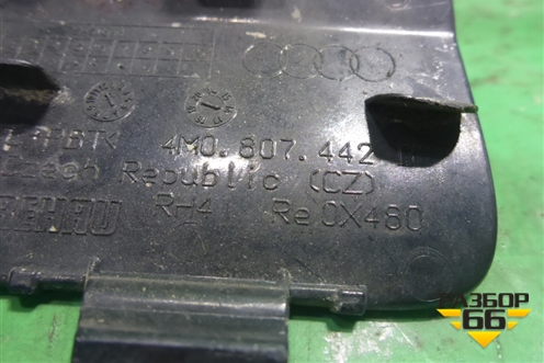 Заглушка в задний бампер (левая) (4M0807442B) для Audi Q7 c 2015г (Ку 7)