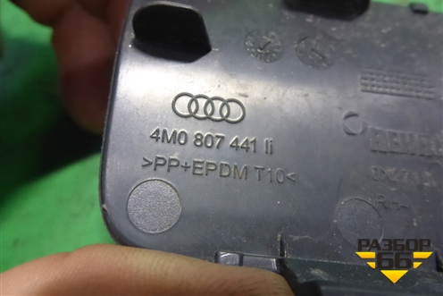 Заглушка в задний бампер (левая) (4M0807441) для Audi Q7 c 2015г (Ку 7)