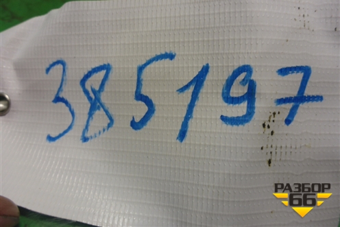 Заглушка в задний бампер (левая) (4M0807441B) для Audi Q7 c 2015г (Ку 7)