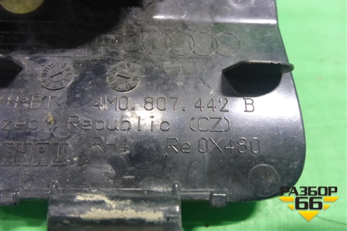 Заглушка в задний бампер (левая) (4M0807442B) для Audi Q7 c 2015г (Ку 7)