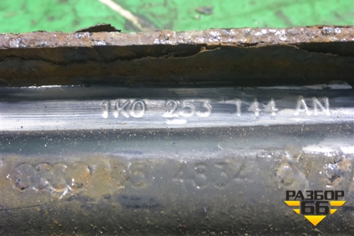 Кронштейн глушителя (задний) (1K0253144AN) для Skoda Octavia (А5) с 2004-2013г (Октавия)