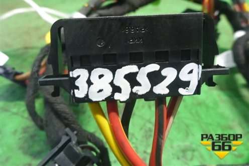 Проводка салонная (на отопитель) (5K1971566) для Skoda Octavia (А5) с 2004-2013г (Октавия)