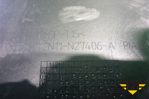 Обшивка двери задней правой под механику (2N11N27406A) для Ford Fusion с 2002г (Фьюжн)