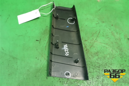 Обшивка стойки центральная нижняя правая (2N11N243W06AHW) для Ford Fusion с 2002г (Фьюжн)