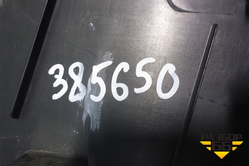 Обшивка стойки центральная нижняя правая (2N11N243W06AHW) для Ford Fusion с 2002г (Фьюжн)