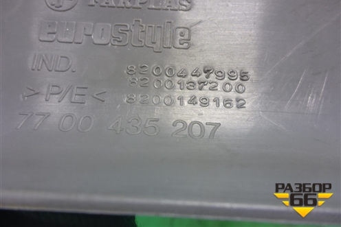 Накладка порога внутренняя заднего левого (седан) (8200447995) для Renault Clio с 1998-2002г (Клио)