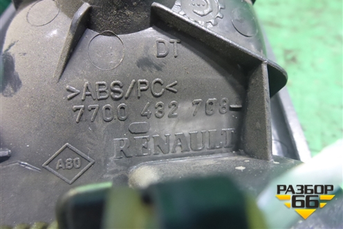 Ручка внутренняя двери задней правой (7700432708) для Renault Clio с 1998-2002г (Клио)
