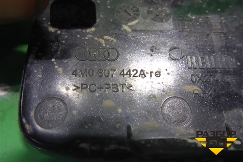 Заглушка в задний бампер (правая) (4M0807442A) для Audi Q7 c 2015г (Ку 7)