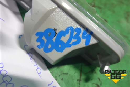 Фонарь подсветки номера левый (новый) (92501M0000) для Hyundai Creta с 2016-2021г (Крета)