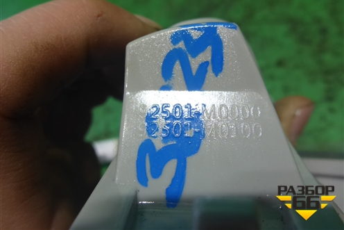 Фонарь подсветки номера левый (новый) (92501M0000) для Hyundai Creta с 2016-2021г (Крета)