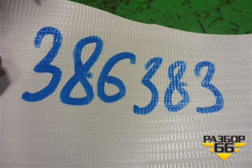 Заглушка в задний бампер (левая) (4M0807441B) для Audi Q7 c 2015г (Ку 7)