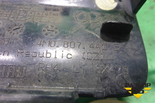 Заглушка в задний бампер (левая) (4M0807441B) для Audi Q7 c 2015г (Ку 7)