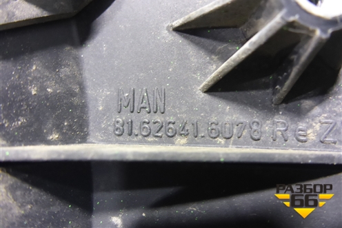 Ручка наружная двери правой  (81626416078) для MAN TGX с 2007г (ТГХ)