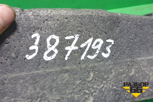 Наполнитель переднего бампера (5G0807248F) для Volkswagen Golf VII с 2012г (Гольф 7)