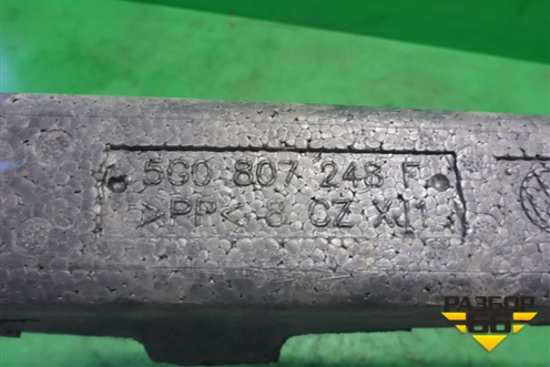 Наполнитель переднего бампера (5G0807248F) для Volkswagen Golf VII с 2012г (Гольф 7)