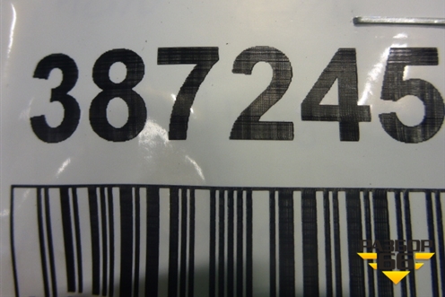 Кронштейн  (Крепления нижней консоли) (81613405055) для MAN TGX с 2007г (ТГХ)
