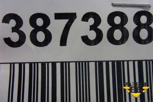 Подножка ступенька (нижняя) (81416142116) для MAN TGS с 2007г (ТГС)