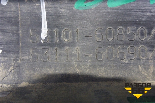 Решетка радиатора (после 2014г под камеру) (5310160850) для Lexus GX-460 с 2009г (ГХ)