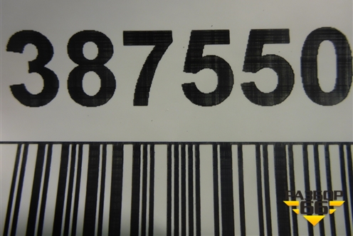 Кронштейн (кузов внутри)  (81617016319) для MAN TGX с 2007г (ТГХ)