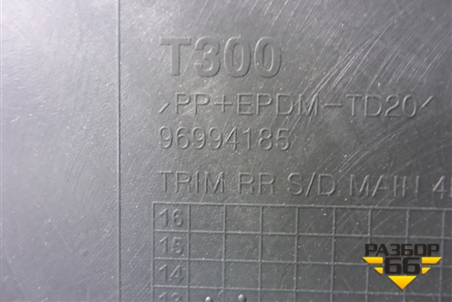 Обшивка двери задней левой под механику (седан) (96994185) для Chevrolet Aveo (Т300) с 2011г (Авео Т300)