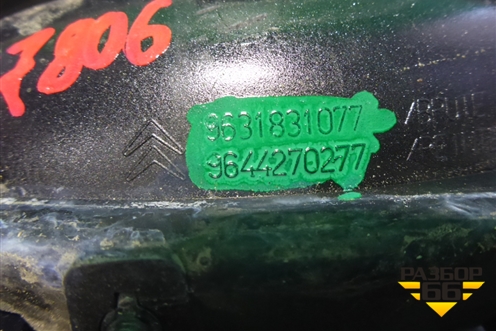 Ручка наружная двери задней левой (9631831077) для Citroen C5 с 2005-2008г (С5)