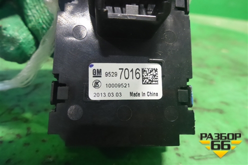 Модуль управления света фар (без передних птф) (95297016) для Chevrolet Aveo (Т300) с 2011г (Авео Т300)