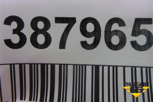 Корпус розетки (пустышка) для MAN TGA 4-Series  с 2000-2008г (ТГА)