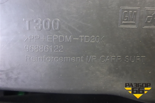 Торпедо под AIR BAG без AIR BAG (96886122) для Chevrolet Aveo (Т300) с 2011г (Авео Т300)