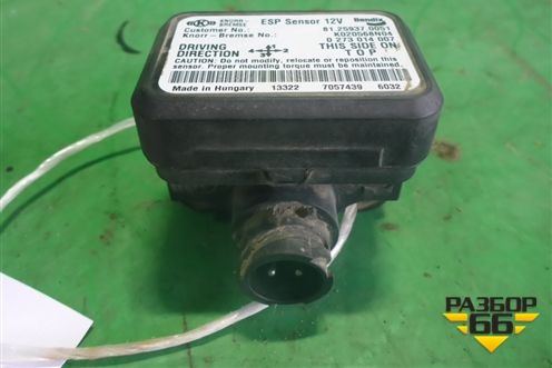 Блок управления ESP (81259370051) для MAN TGX с 2007г (ТГХ)