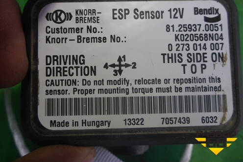 Блок управления ESP (81259370051) для MAN TGX с 2007г (ТГХ)